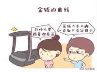广灵县久盛农牧有限公司