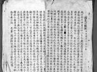 广灵县久盛农牧有限公司