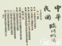 广灵县久盛农牧有限公司