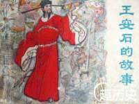 广灵县久盛农牧有限公司