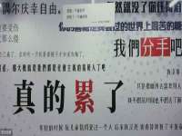 广灵县久盛农牧有限公司