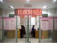 广灵县久盛农牧有限公司