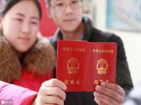 广灵县久盛农牧有限公司