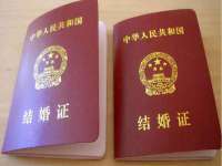 广灵县久盛农牧有限公司