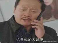 广灵县久盛农牧有限公司