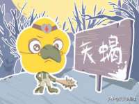 广灵县久盛农牧有限公司