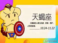 广灵县久盛农牧有限公司