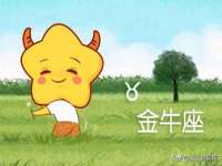 广灵县久盛农牧有限公司