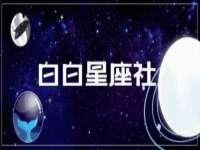 广灵县久盛农牧有限公司