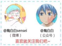 广灵县久盛农牧有限公司