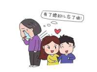广灵县久盛农牧有限公司