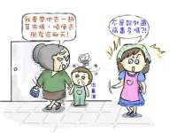 广灵县久盛农牧有限公司