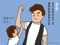 广灵县久盛农牧有限公司