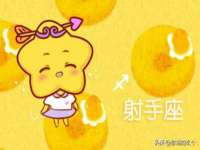 广灵县久盛农牧有限公司