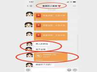 广灵县久盛农牧有限公司