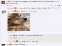 广灵县久盛农牧有限公司