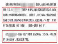 广灵县久盛农牧有限公司