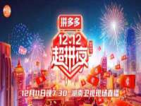广灵县久盛农牧有限公司