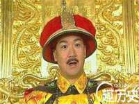 广灵县久盛农牧有限公司
