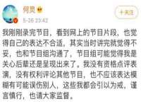 广灵县久盛农牧有限公司