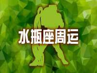 广灵县久盛农牧有限公司