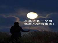 广灵县久盛农牧有限公司