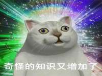 广灵县久盛农牧有限公司