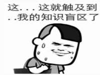 广灵县久盛农牧有限公司