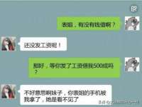 广灵县久盛农牧有限公司