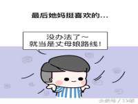 广灵县久盛农牧有限公司