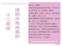 广灵县久盛农牧有限公司