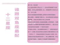 广灵县久盛农牧有限公司