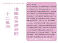 广灵县久盛农牧有限公司