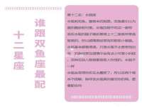 广灵县久盛农牧有限公司