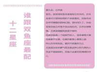 广灵县久盛农牧有限公司