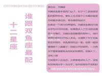 广灵县久盛农牧有限公司