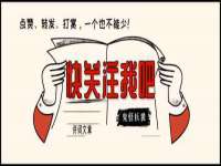 广灵县久盛农牧有限公司