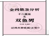 广灵县久盛农牧有限公司