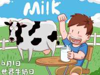 广灵县久盛农牧有限公司