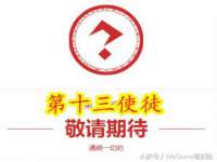 广灵县久盛农牧有限公司
