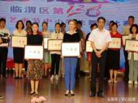 广灵县久盛农牧有限公司