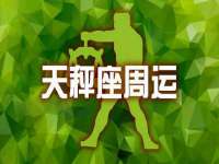 广灵县久盛农牧有限公司