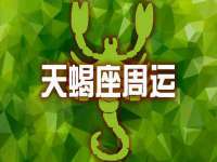 广灵县久盛农牧有限公司