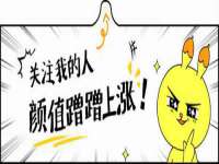 广灵县久盛农牧有限公司