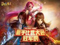 广灵县久盛农牧有限公司