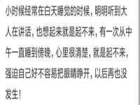 广灵县久盛农牧有限公司