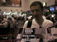 广灵县久盛农牧有限公司