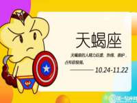 广灵县久盛农牧有限公司