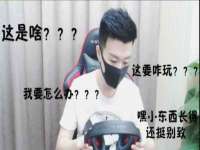 广灵县久盛农牧有限公司