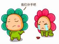 广灵县久盛农牧有限公司